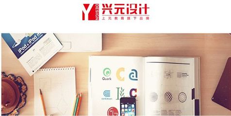 扬州网页设计师班